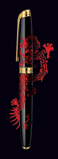 01-03-2014 13-54-04.jpg