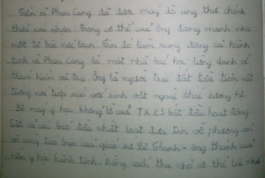 2013-12-02 07.50.452.jpg