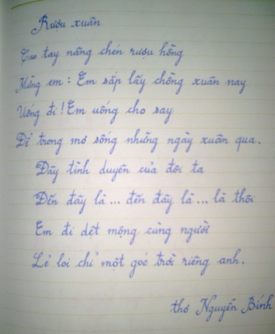 2014-01-01 23.06.14.jpg