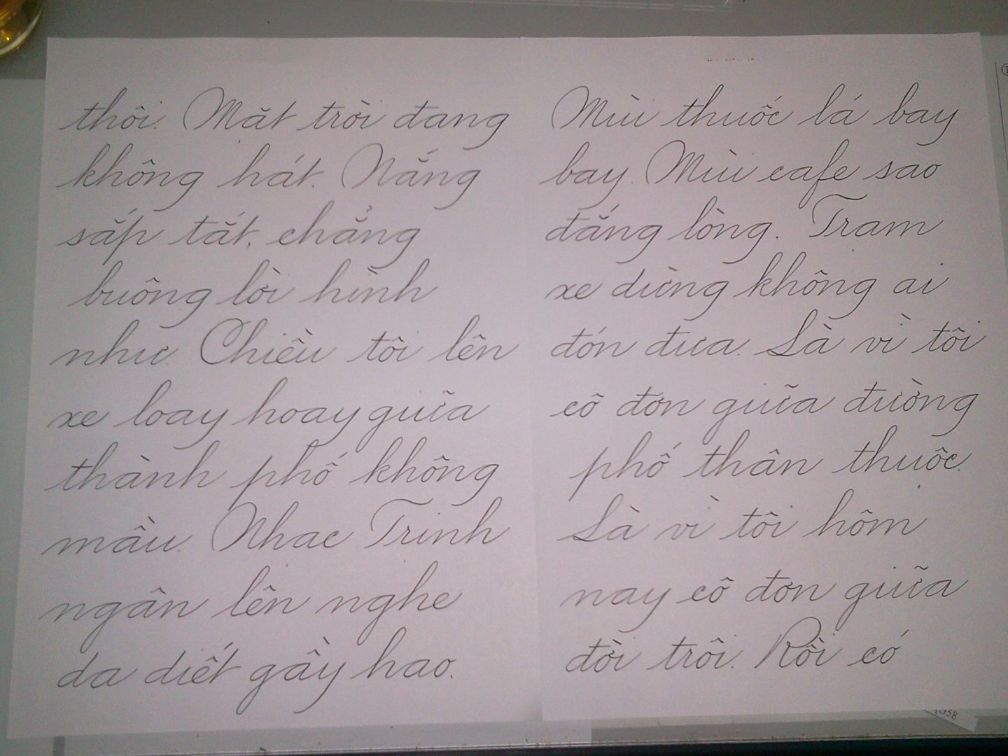 2014-07-10 14.48.39.jpg