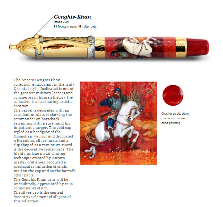 27-08-2013 02-52-59.jpg