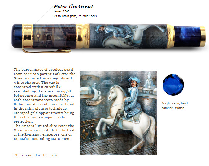 27-08-2013 02-53-34.jpg