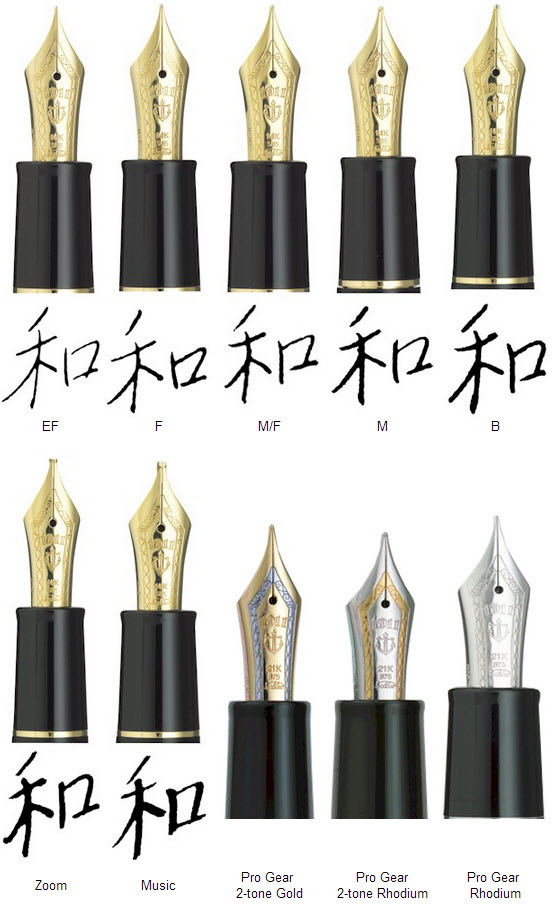 29-08-2013 23-21-11.jpg