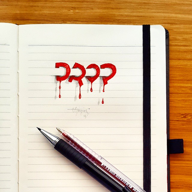 4 (1).jpg