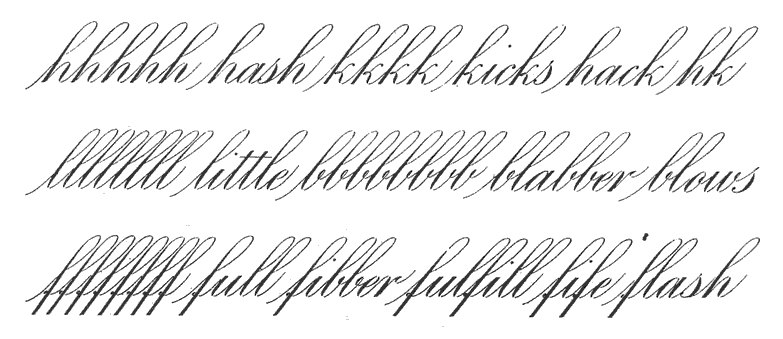 BairdLesson4.gif