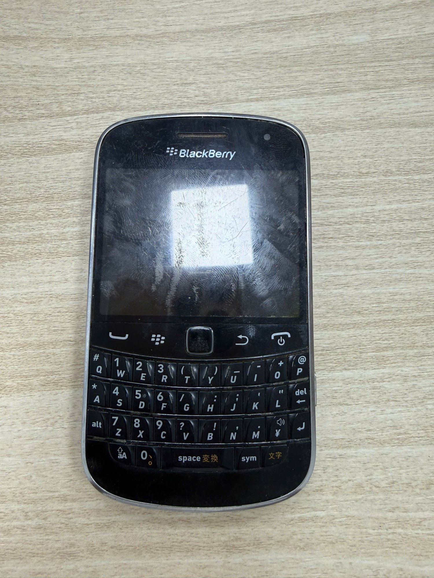BB9900.jpg