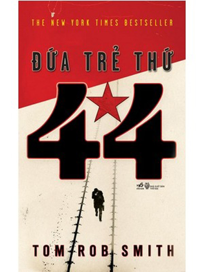 body-Dua-tre-44.jpg