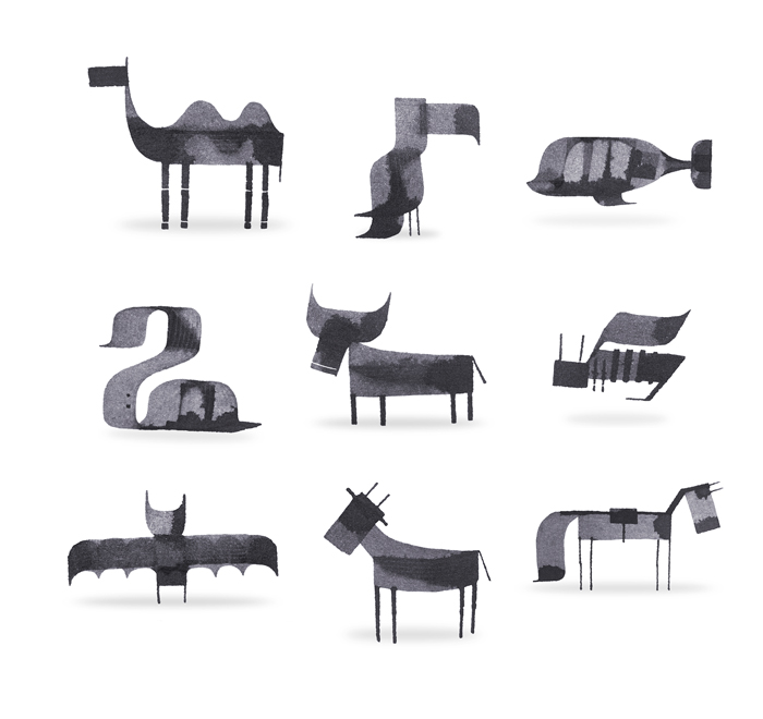 calligraphy-animal-04.jpg