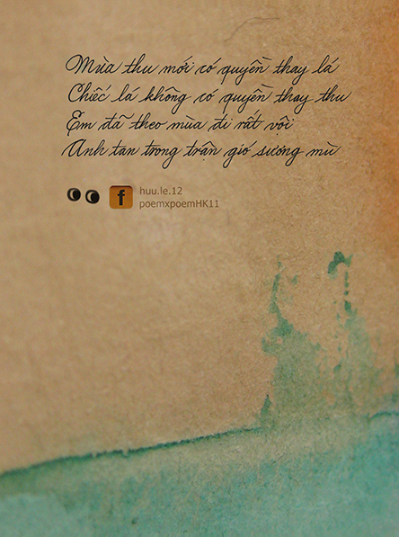 Chi mua thu moi co quyen thay la.jpg