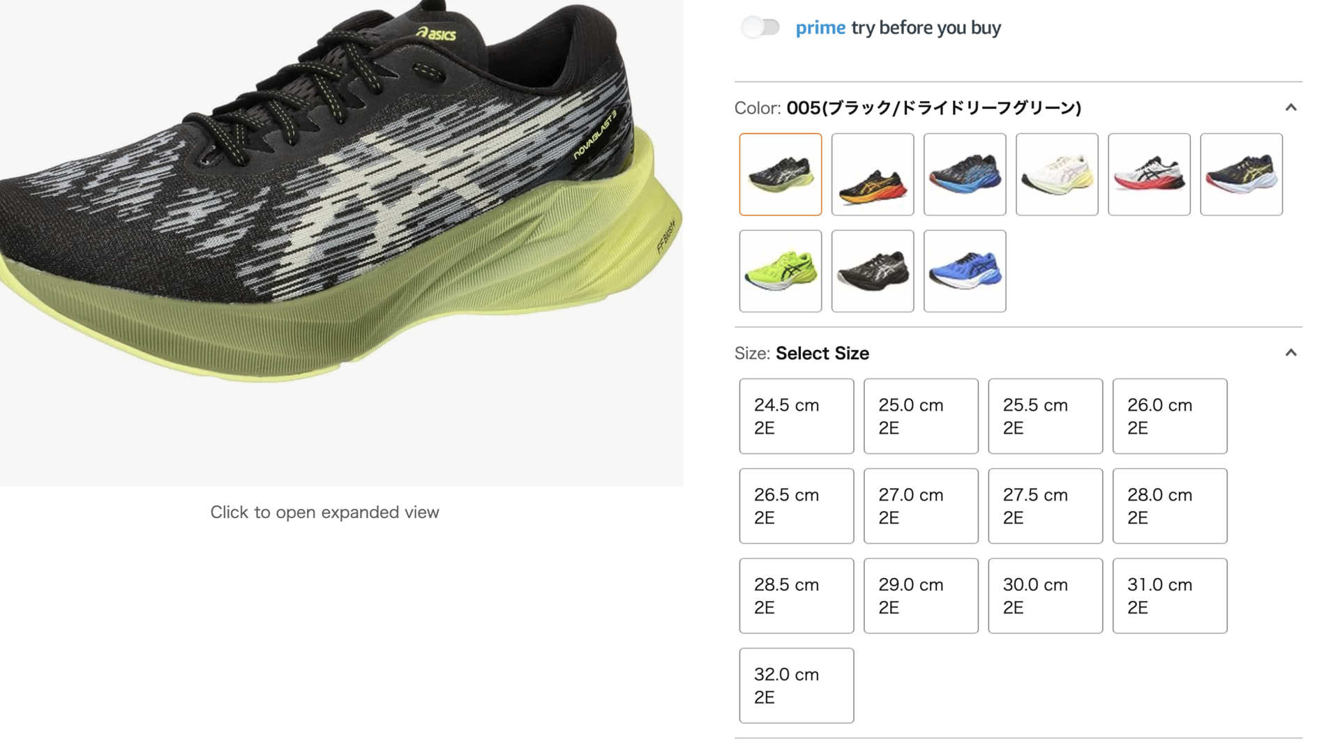 CleanShot 2023-09-06 at 16.30.11@2x.png