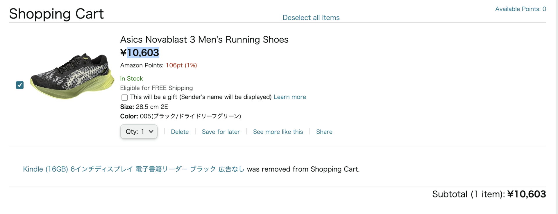 CleanShot 2023-09-06 at 16.43.39@2x.png