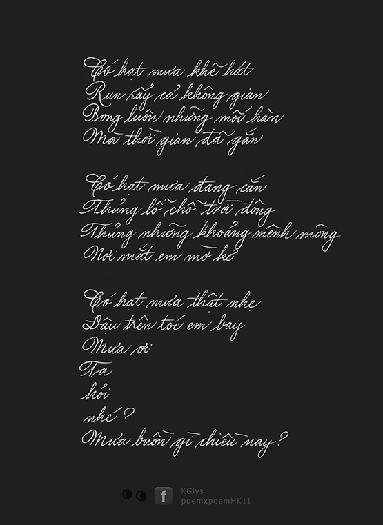 Co hat mua khe hat - KG Ly.jpg