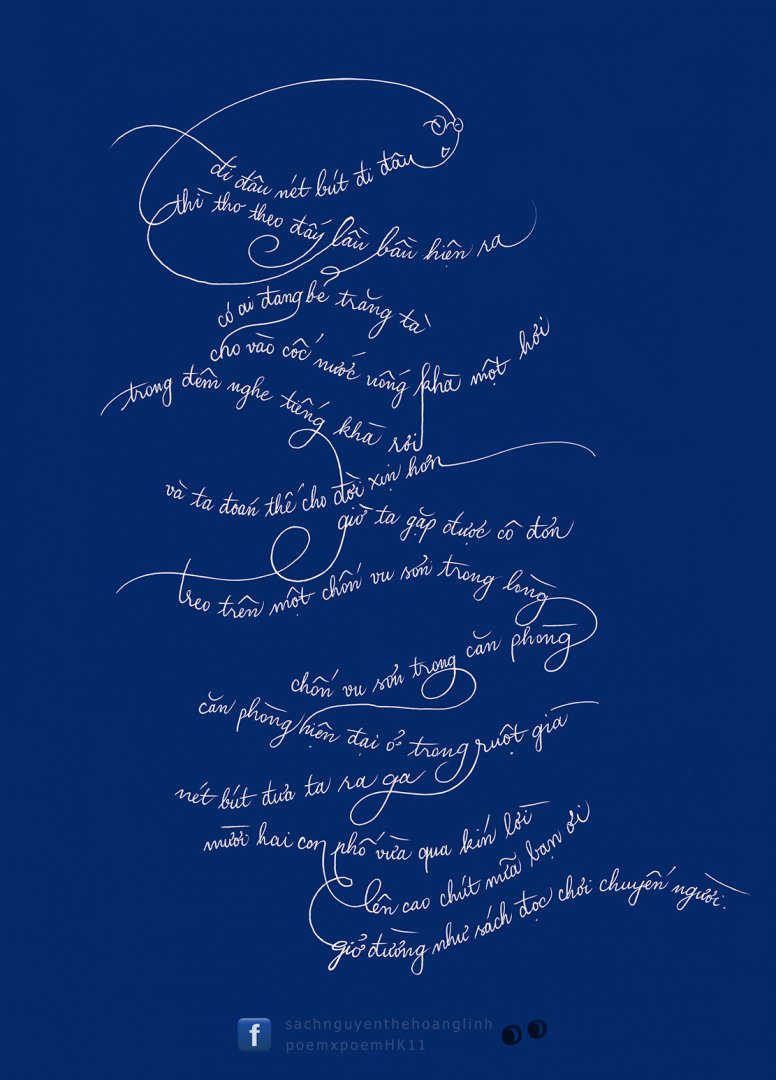 Di dau net but di dau - NTHL.jpg