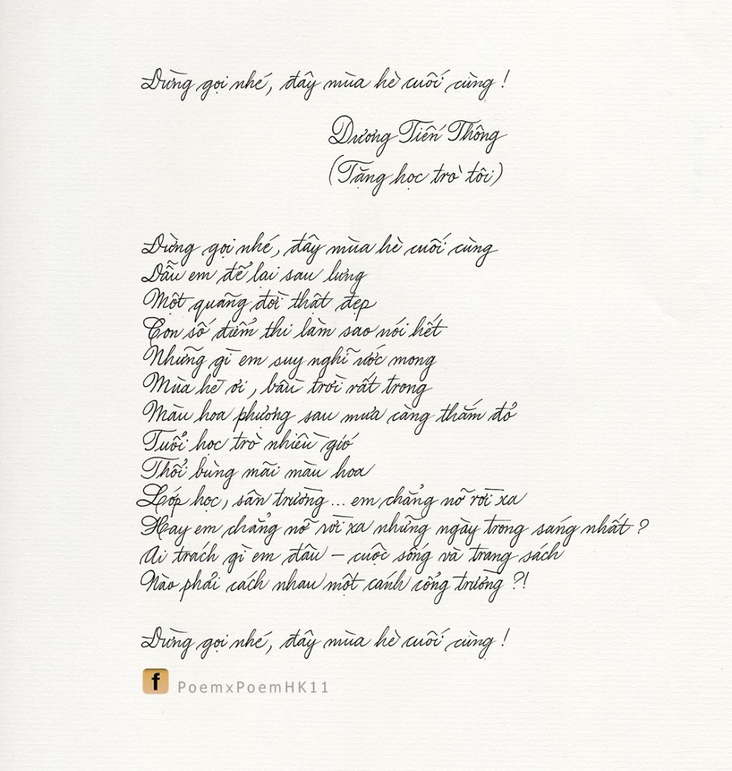 Dung goi nhe day mua he cuoi cung - Duong Tien Thong.jpg