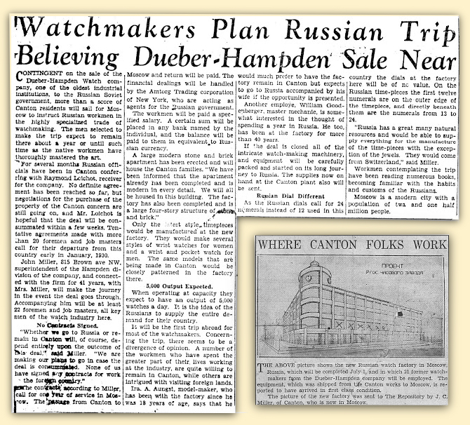 Hampden sale near.jpg