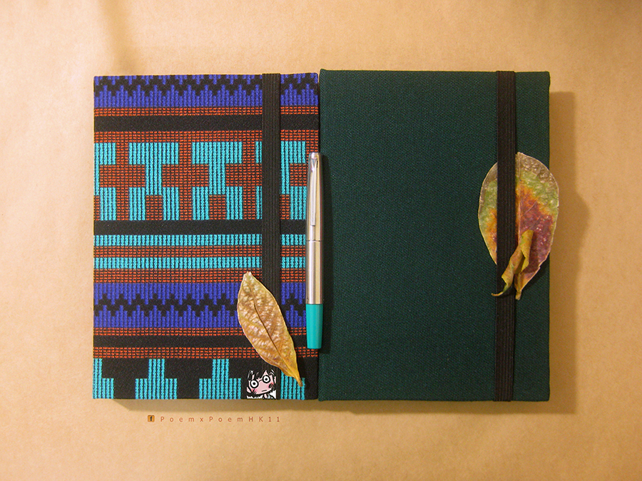 Handmade Sketchbook by PoemxPoem.jpg