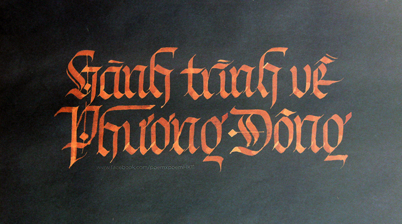 Hanh trinh ve phuong Dong.jpg