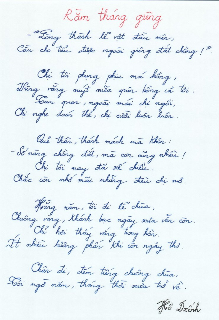 Ho Dzenh - Ram thang gieng.jpg