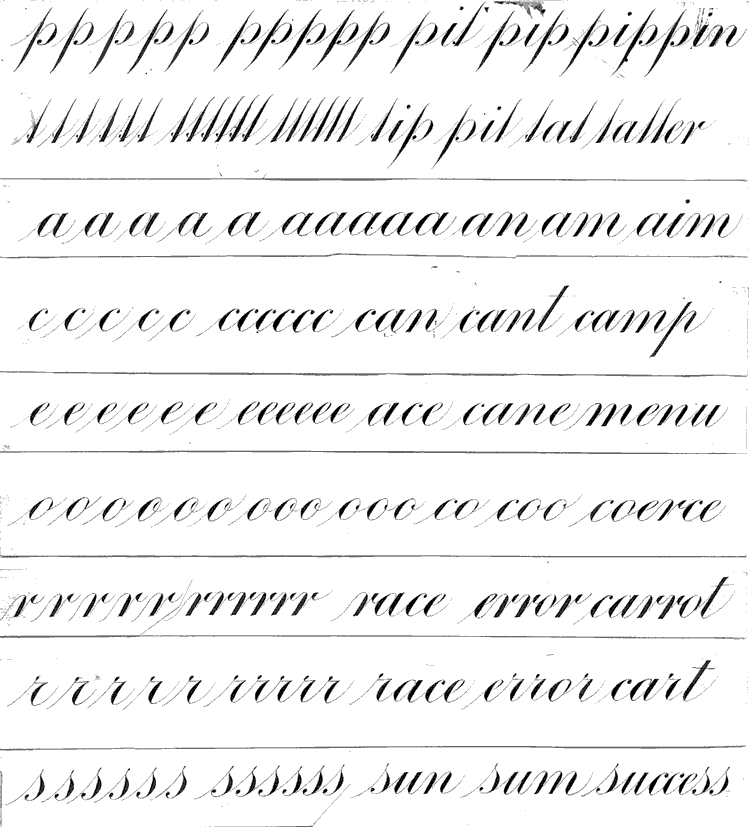 Howe04Opt.gif