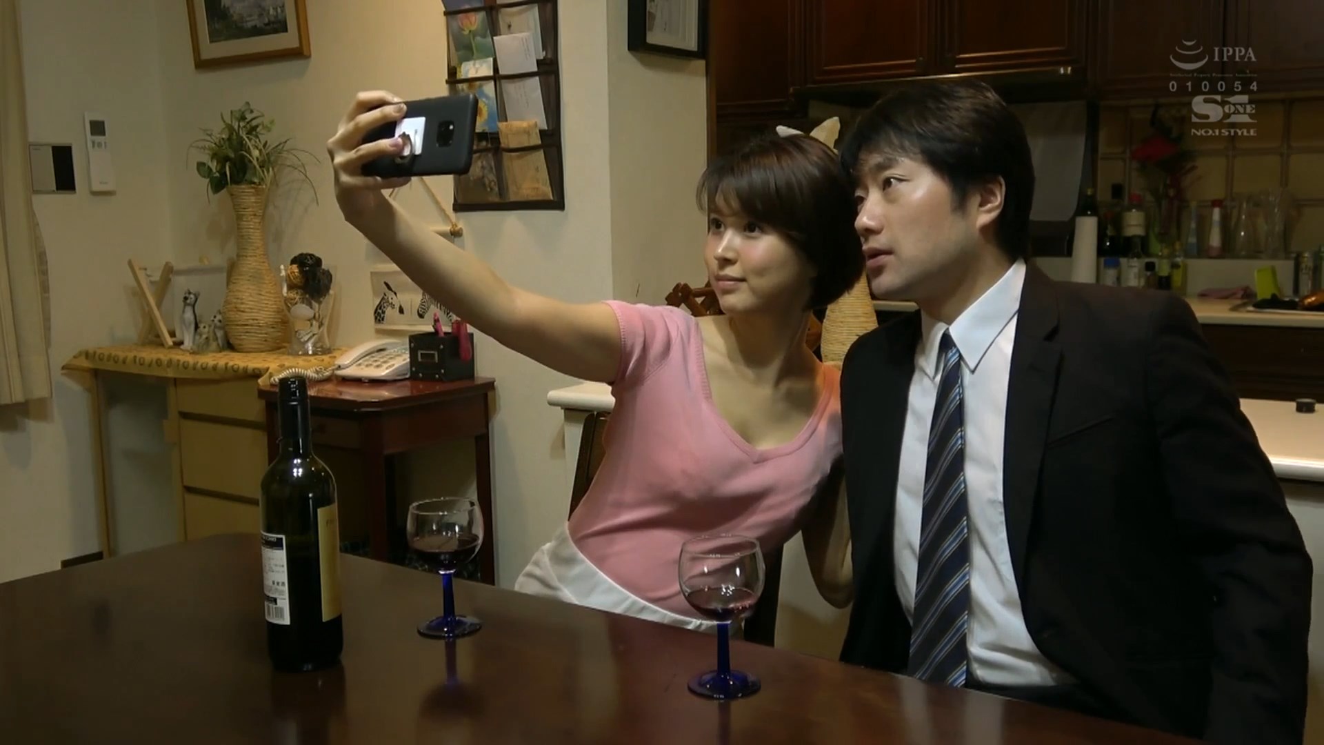 huawei mate 20 2.jpg