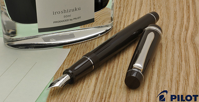 iroshizuku.JPG