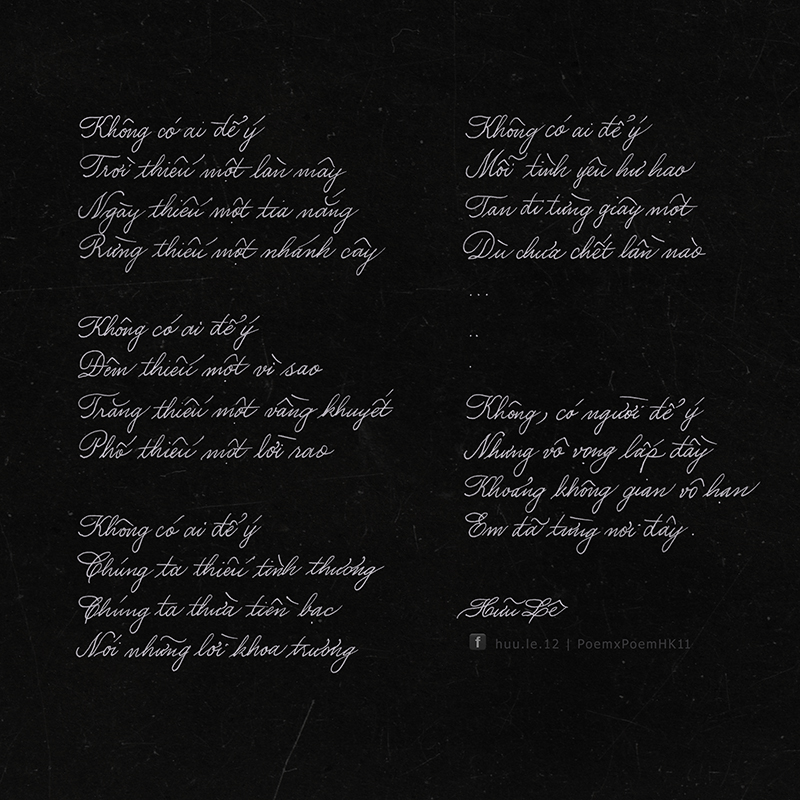 Khong de y - Huu Le - PxP.jpg