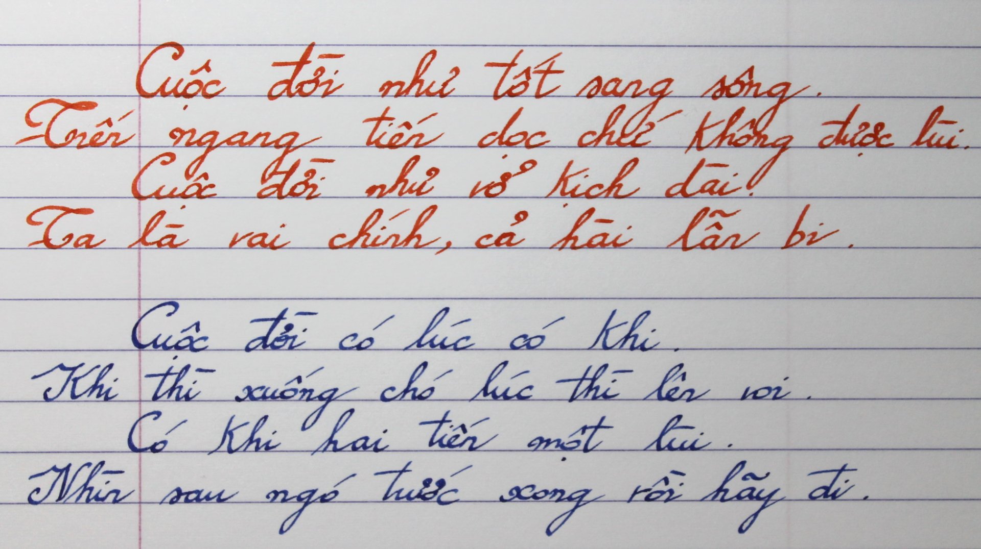 Luan ban cuoc doi.jpg