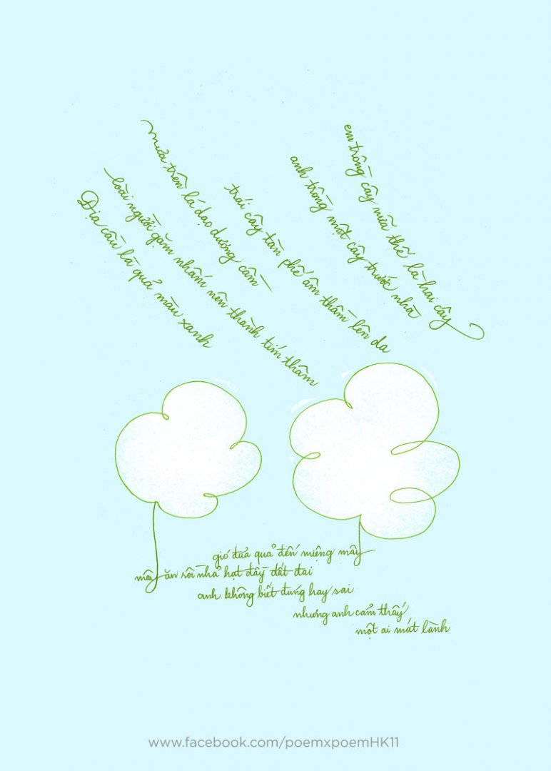 Man for tree NTHL.jpg