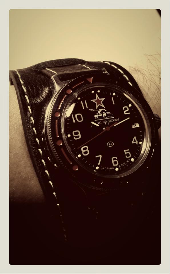 Military bundle strap on Komandirskie.jpg