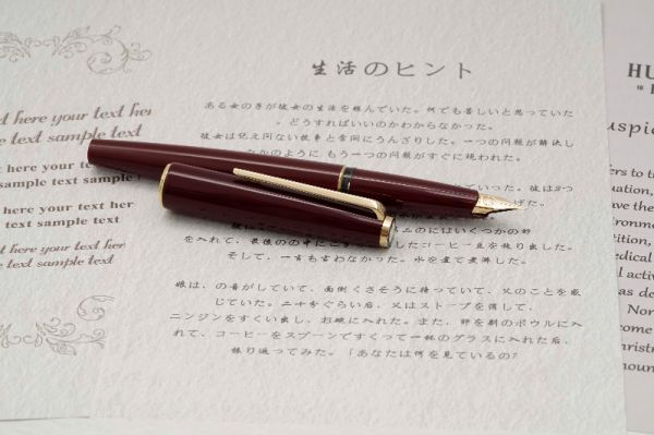 Montblanc-Classic-Burgundy-1.jpg