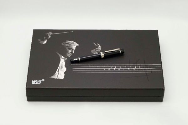 Montblanc-Herbert-Von-Karajan-Donation-Special-Edition-3.jpg
