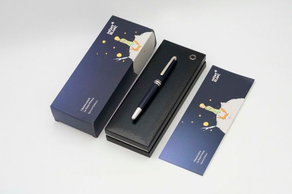 Montblanc-Meisterstuck-Classique-Le-Petit-Prince-2.jpg
