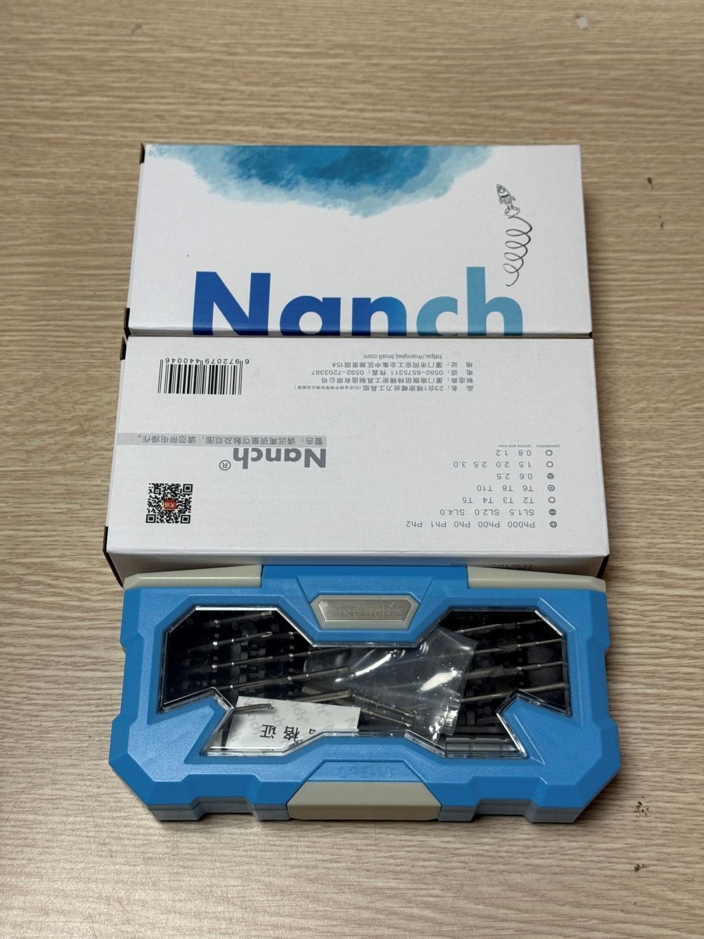Nanch.JPG