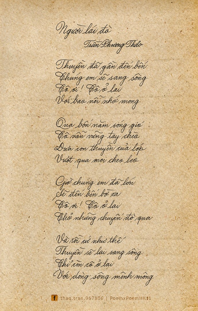 Nguoi lai do - Tran Phuong Thao'.jpg