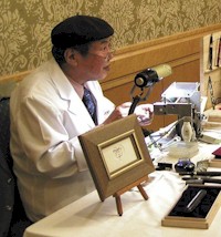 Nobuyoshi Nagahara.jpg