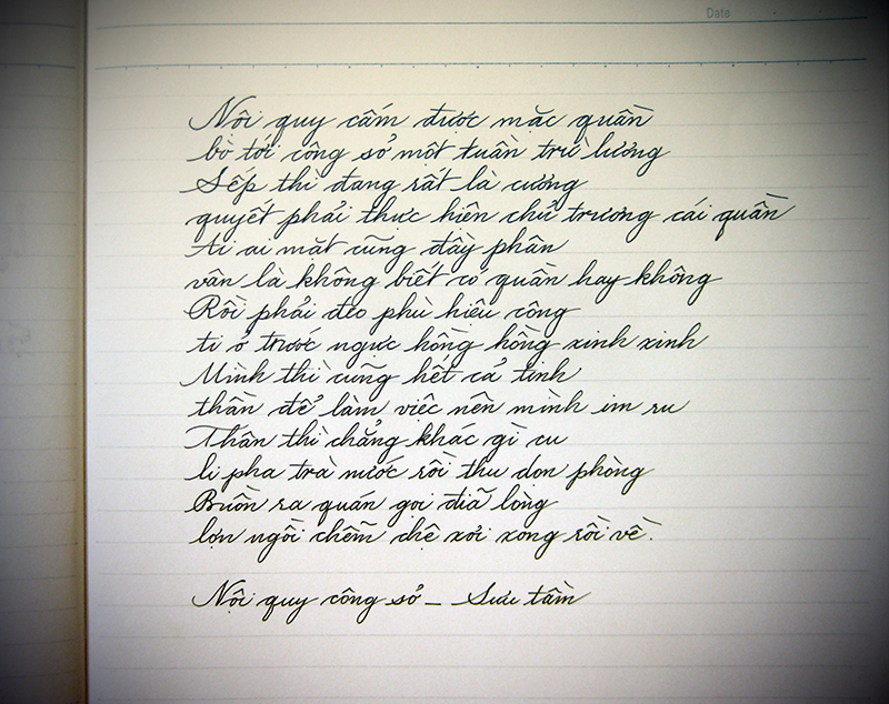 Noi quy cong so''.jpg