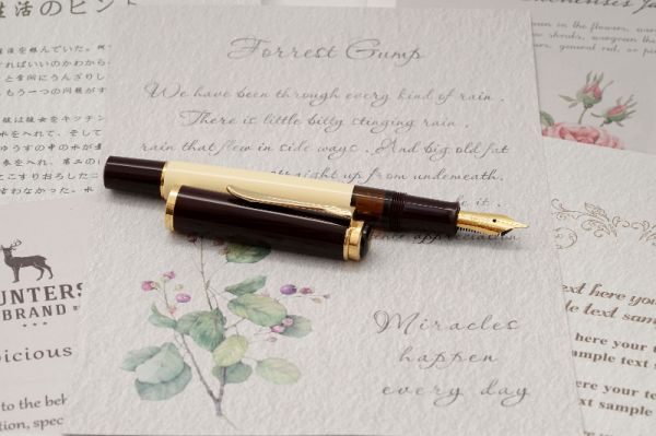 Pelikan-M200-Cafe-Creme-Special-Edition-1.jpg