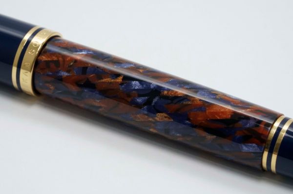 Pelikan-M800-Stone-Garden-Special-Edition-7.jpg
