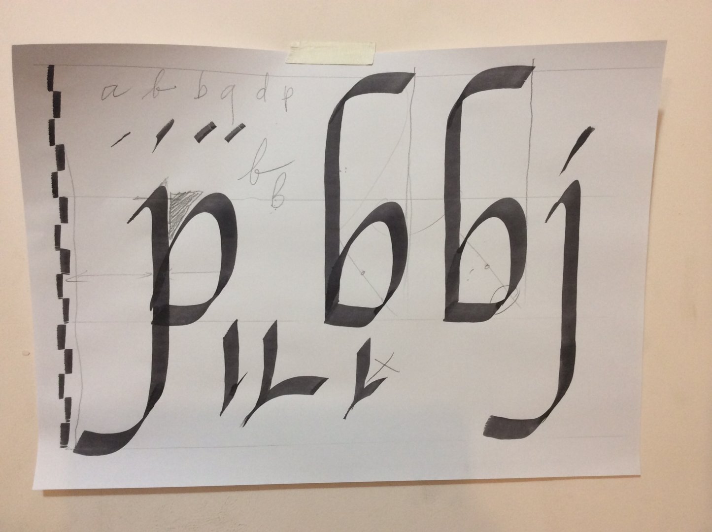 Photo 21 15 40 03-03-2014.jpg