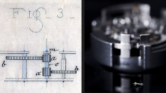 pinion_patent_560.jpg