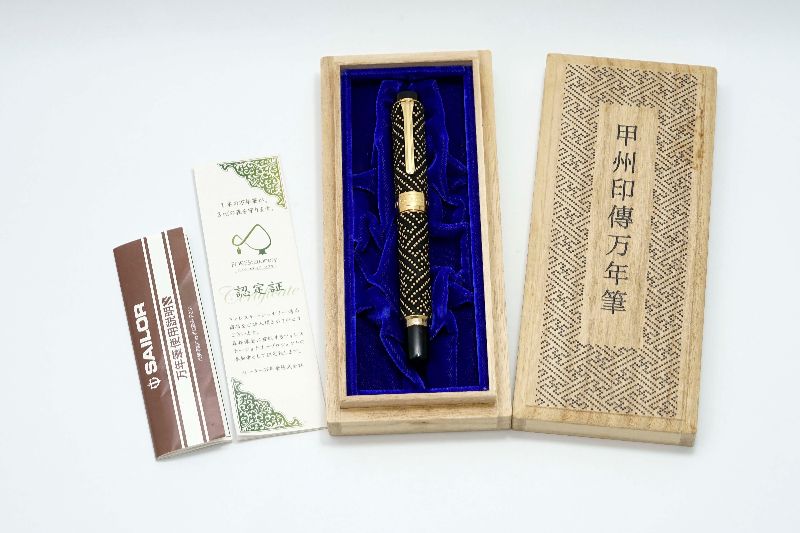 Sailor_Koshu_Inden_Black_Saya_Sheath_10.jpg