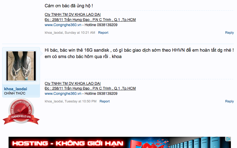 Screen Shot 2014-06-12 at 4.10.56 PM.png