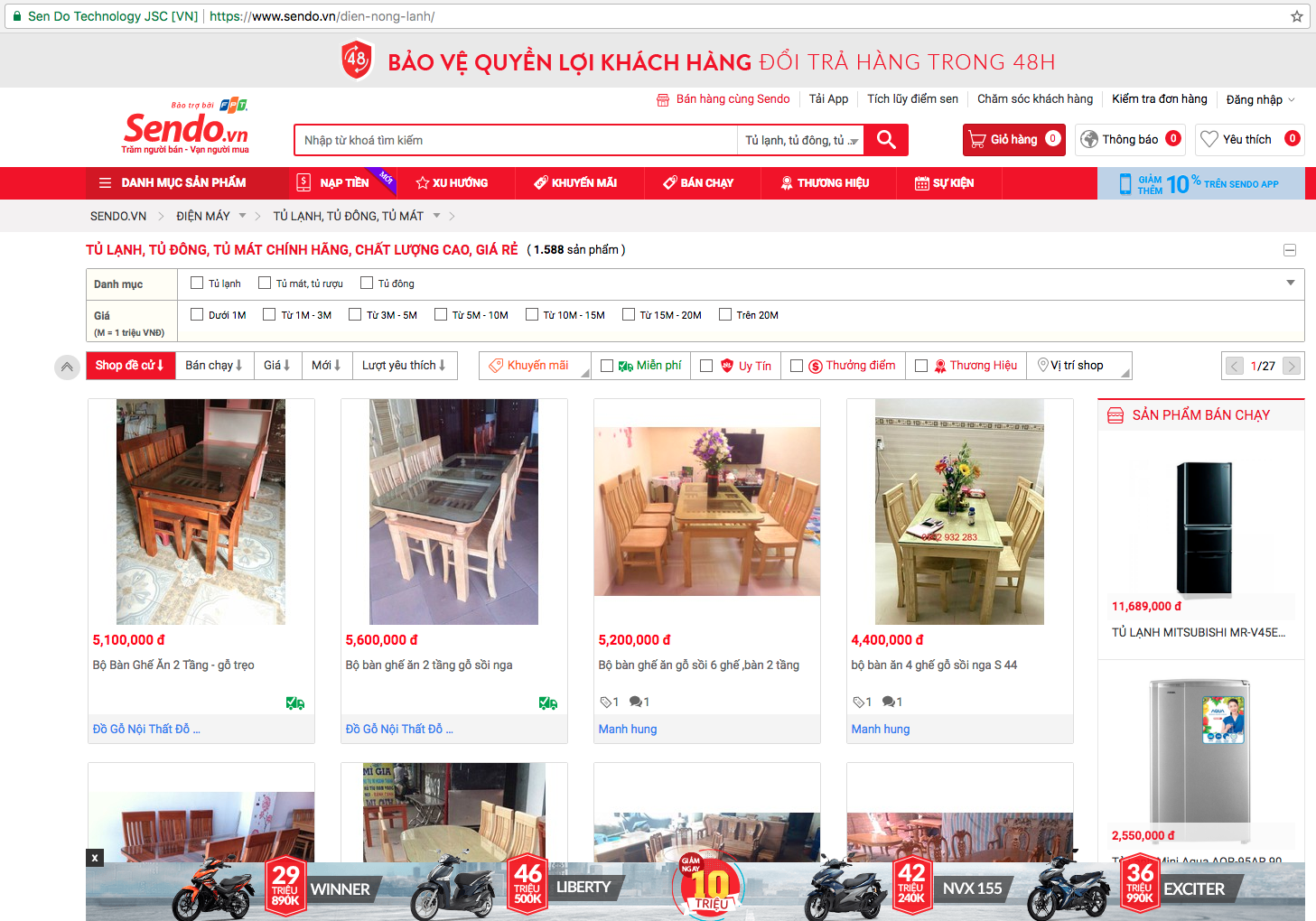 Screen Shot 2017-12-11 at 11.39.33.png