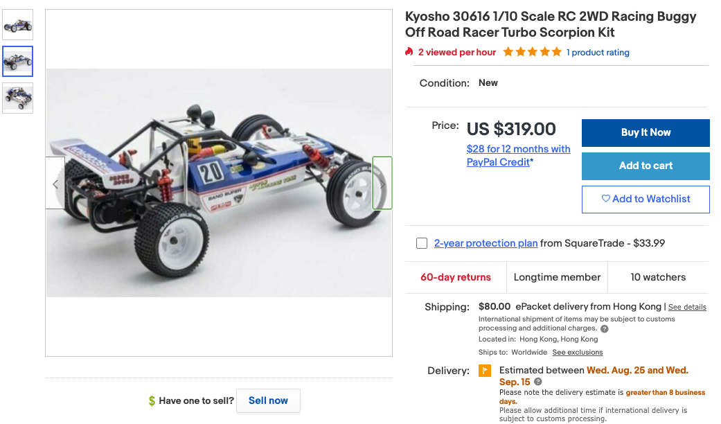 Screen Shot 2021-08-12 at 2.11.25 PM.png