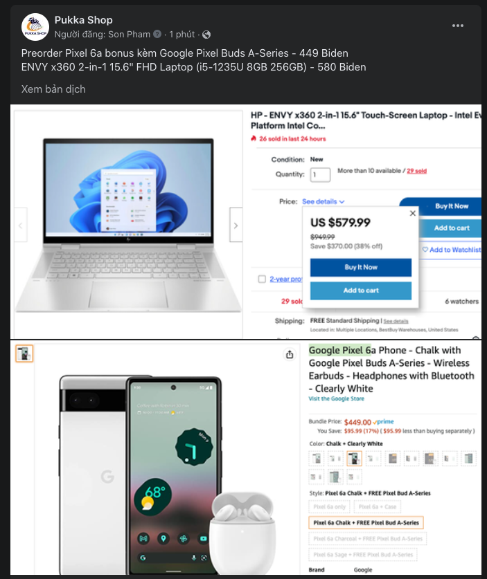 Screen Shot 2022-07-22 at 10.05.21 AM.png