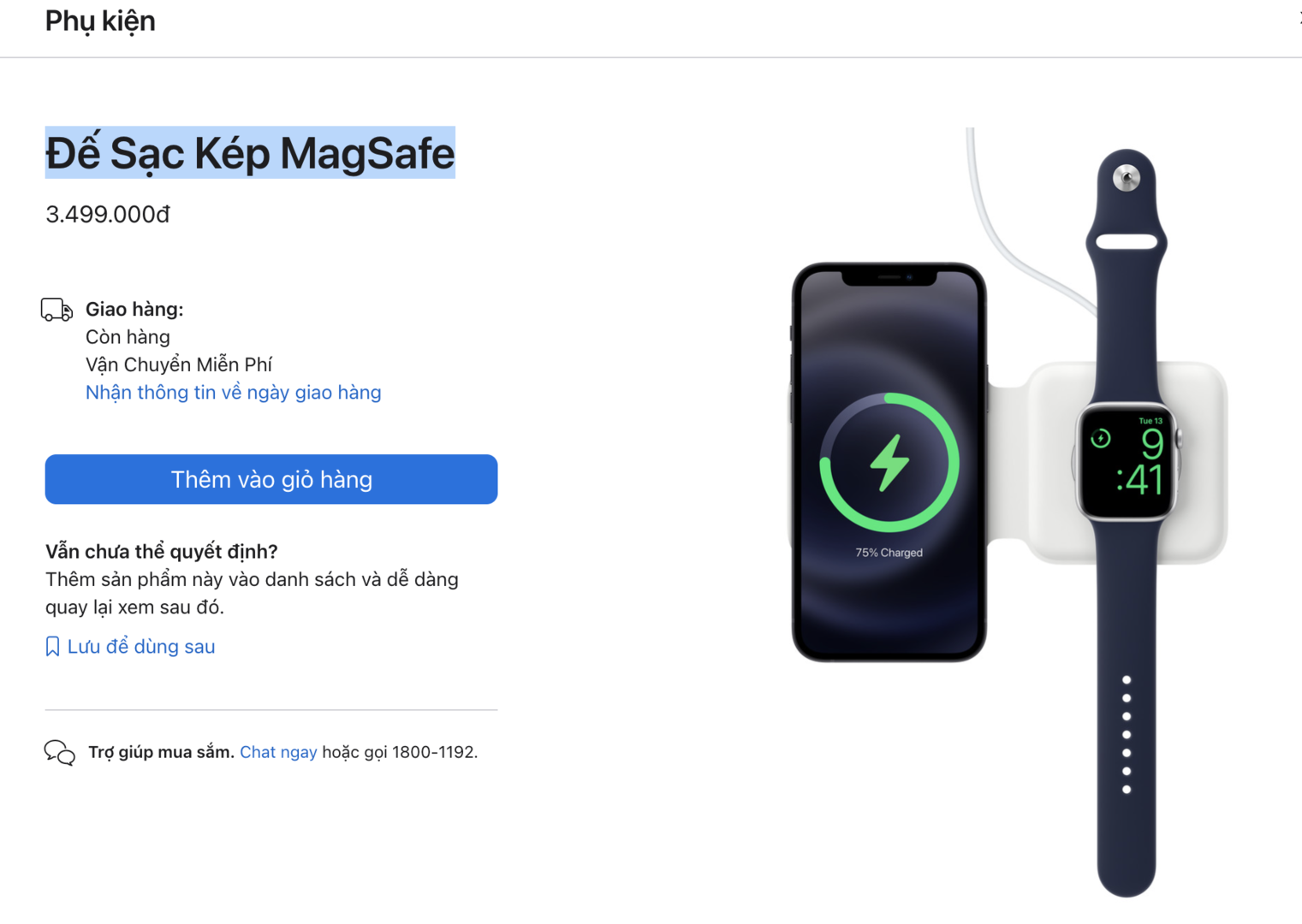 Screen Shot 2023-07-12 at 18.52.00.png