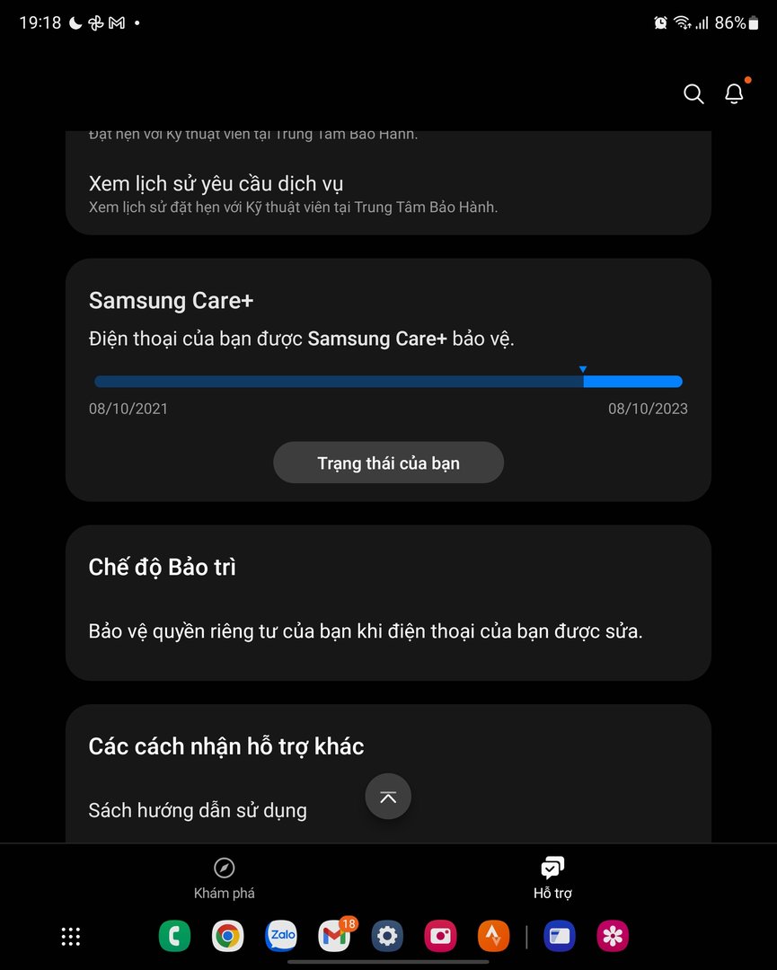 Screenshot_20230602_191858_Samsung Members.jpg