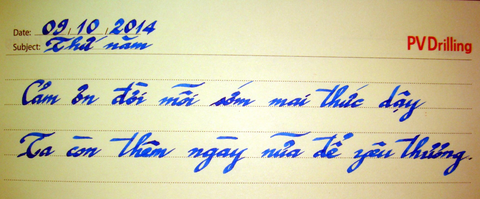 Thanks SN 09-10-2014.jpg