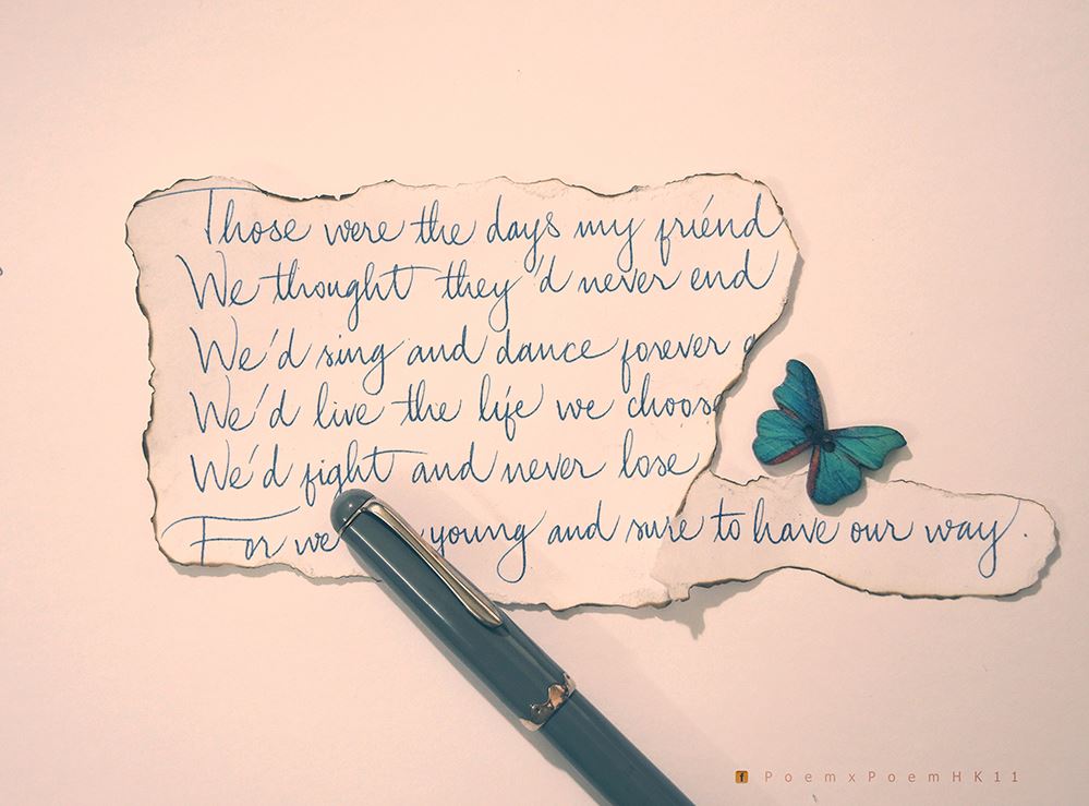 Those were the days my friend - Mary Hopkin.jpg