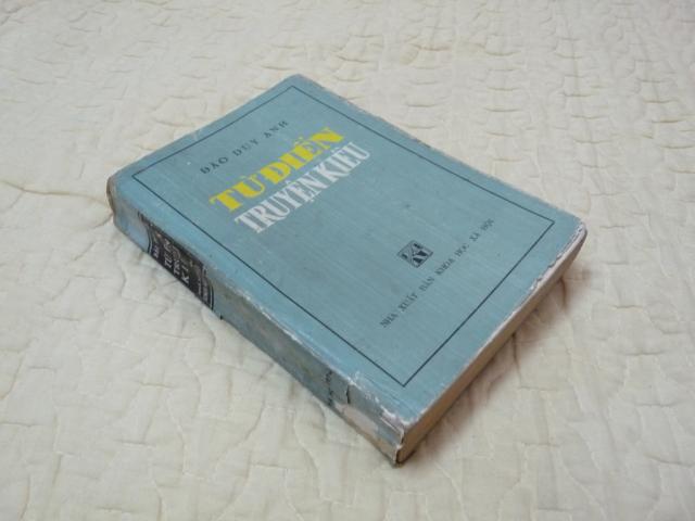 TU DIEN TRUYEN KIEU.jpg